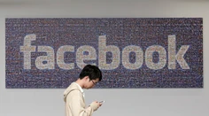 Facebook šokuje: Budúci rok budú telefónne čísla minulosťou
