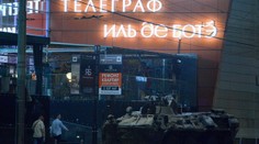 Ruská armáda vyzýva vagnerovcov: Buďte rozumní, všetkým garantujeme bezpečnosť