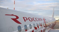 Letisko v ruskom meste ponúka zážitok z lietania, má to však jeden zásadný háčik