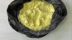 Je násobne silnejšia ako fentanyl či heroín. Nebezpečná droga je už aj na Slovensku