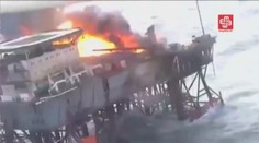 Šokujúce video: Pri požiari na ropnej plošine zomrelo 32 ľudí