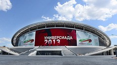 Slovensku zverili do rúk organizáciu veľkého športového podujatia