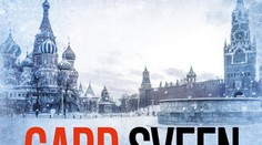 Medveď. Paranoja a chlad studenej vojny