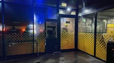 Rušné ráno v Piešťanoch: Bankomat vyletel do vzduchu, polícia udalosť vyšetruje