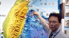 Zábery počas silného zemetrasenie na Taiwane. Kolísali sa budovy a vypadávala elektrina