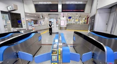 Vyčíňajúci tajfún Trami si v Japonsku vyžiadal dvoch mŕtvych a 100 zranených