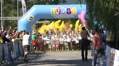 Deň plný pohybu a zábavy: Takýto bol HÝBSA day v Prešove