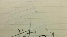 Žena na polhodinu upadla do klinickej smrti: Po prebudení napísala mrazivý odkaz