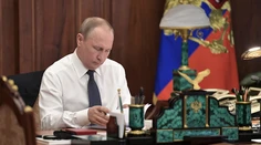 Putin po štvrtý raz zložil prezidentský sľub