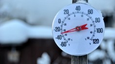 Stručný prehľad, kde v predošlej noci najviac mrzlo