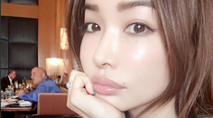 Japonka sa stala senzáciou na internete vďaka jej veku. To číslo neuhádnete