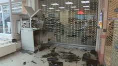 FOTO a VIDEO: Bratislavčanov nadránom zobudila silná explózia. Z bankomatu nezostalo nič