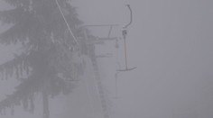 V najbližšom stredisku pri Bratislave sa stále nelyžuje. Cez víkend by sa to mohlo zmeniť