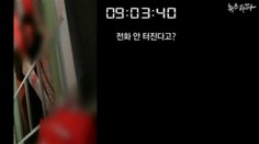 Šokujúce video! Deti na potápajucom sa trajekte spievali skladbu z Titanicu