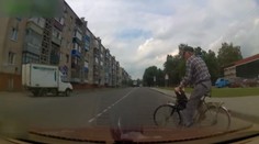 Chcete jazdiť v Poľsku na bicykli? Urobte si vodičský preukaz