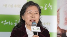 Zomrela herečka známa zo seriálu Squid Game