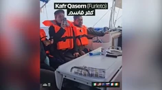 Slovenku zadržalo izraelské námorníctvo, po zásahu ju deportovali do Turecka