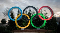 Zavítajú olympijské hry prvýkrát do Afriky? Do hry vstúpila krajina, kde sú presvedčení, že by to zvládli