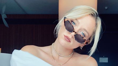 FOTO v článku: Z Emmy Drobnej spravili inú ženu. Wow!