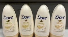 Týmto kozmetickým výrobkom sa radšej vyhnite. Hygienici upozorňujú aj na produkty známych značiek