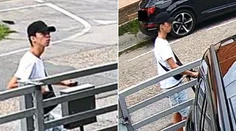 Tajomná obálka v Trnave: V schránke skončil náboj aj nábojnica, polícia hľadá muža z kamier