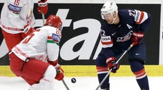 USA-Slovensko: Predzápasová analýza