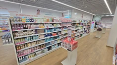 Nová sieť drogérií sa rozrastá. Po Bratislave otvorila predajňu už aj na východe