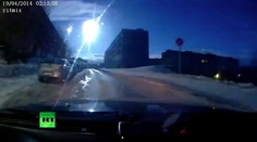 V Rusku explodovalo neznáme teleso z vesmíru. Nakrútili ho na kameru