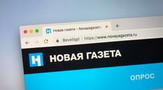 Na Putinovu tlačovú besedu "zabudli" pozvať nezávislé noviny Novaja gazeta
