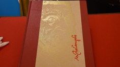 O jeho umeleckej genialite sa nepochybovalo v žiadnom období dejín umenia