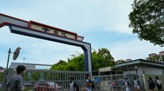 Vražda na prestížnej škole šokovala Singapur: Na toaletách našli zakrvaveného 13-ročného chlapca