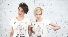 Vtipná kampaň na sex: Nedajte Rusovi!