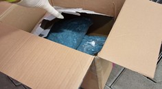 Drogy za vyše stotisíc chcel 16-ročný mladík poslať do zahraničia. Extáza aj chlapec sú v rukách polície