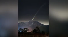 Ďalší úspech slovenského fotografa. NASA zverejnila snímku dňa z jedinečného miesta