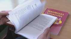 Niektoré ukrajinské detí čakajú na školu aj mesiace. Problémom sú preplnené triedy