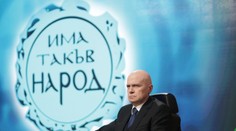 Strana na čele s moderátorom a spevákom vyhrala predčasné voľby v Bulharsku