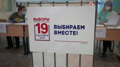 Ruskí komunisti podali žaloby: Online hlasovanie v Moskve bolo zmanipulované, tvrdia