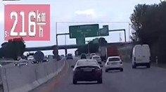 Cestný pirát na diaľnici D1 pri Bratislave. Rútil sa šialenou rýchlosťou