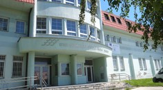 Vysoká škola v Skalici mala priniesť mestu prestíž. Stal sa úplný opak a teraz je zamknutá