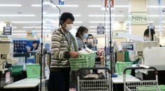 Záchrana ekonomiky: Ktoré krajiny vyčlenili najväčšie záchranné balíčky na zvládnutie pandémie?