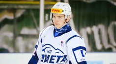 Zomrel mládežnícky reprezentant Kristián Lunter (†21). Údajne mu zlyhalo srdce