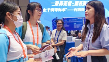 Deti na plný úväzok. V Číne mladým dospelým rodičia platia za to, že sú doma