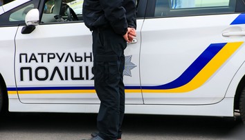 Starostu ukrajinského mesta Kryvyj Rih a člena proruského hnutia našli mŕtveho