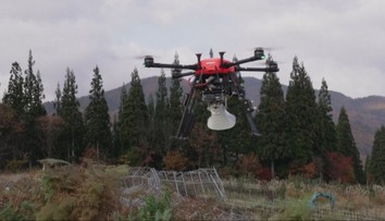 Japonsko prišlo s novinkou v boji proti medveďom. Používa špeciálne upravené drony
