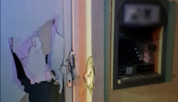 Rušné ráno na západe Slovenska. V Malackách vybuchol bankomat