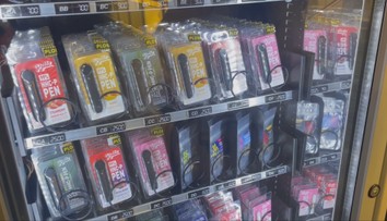 Koniec automatov s nebezpečnými látkami? Štát predstavil zásadnú zmenu v boji proti syntetickým drogám