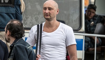 Ukrajinci podozrievajú Rusko z účasti na vražde novinára