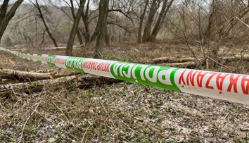 Exriaditeľa Vojenskej spravodajskej služby našli mŕtveho, NAKA to vyšetruje ako úkladnú vraždu