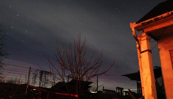 Jedna z mála fotografií zachytených na Slovensku. Polárnu žiaru odfotili pri Partizánskom