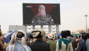 Hamas vyzval Irán, aby neútočil na susedné krajiny